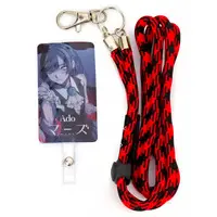 Ado - Smartphone Accessory - Utaite