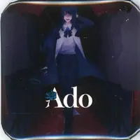 Ado - Badge - Utaite