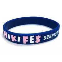 Eve - Accessory - Rubber Band - Utaite