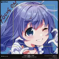 Yuki Chihiro - Mega jacket - Nijisanji