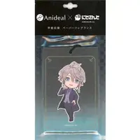 Kaida Haru - Fragrance Sachets - VΔLZ