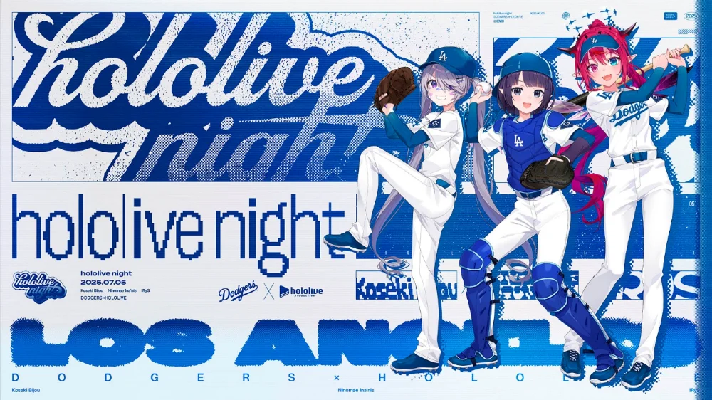 Key Visual