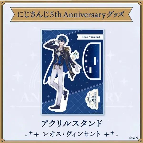 Leos Vincent - Acrylic stand - Nijisanji