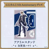 Kagami Hayato - Acrylic stand - Nijisanji