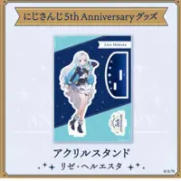Lize Helesta - Acrylic stand - Nijisanji