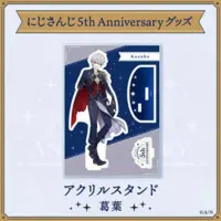 Kuzuha - Acrylic stand - Nijisanji