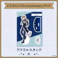 Kanae - Acrylic stand - Nijisanji
