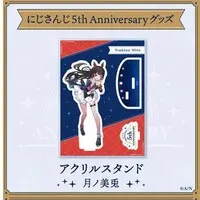 Tsukino Mito - Acrylic stand - Nijisanji
