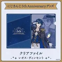 Leos Vincent - Plastic Folder - Stationery - Nijisanji
