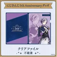 Fuwa Minato - Plastic Folder - Stationery - Nijisanji