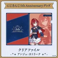 Ange Katrina - Plastic Folder - Stationery - Nijisanji