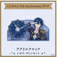 Leos Vincent - Clock - Nijisanji