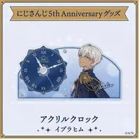 Ibrahim - Clock - Nijisanji