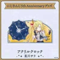 Hoshikawa Sara - Clock - Nijisanji