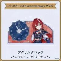 Ange Katrina - Clock - Nijisanji