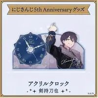 Kenmochi Toya - Clock - Nijisanji