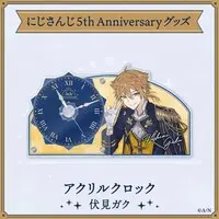 Fushimi Gaku - Clock - Nijisanji