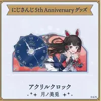 Tsukino Mito - Clock - Nijisanji