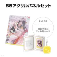 Umise Yotsuha - Key Chain - Character Card - Acrylic Art Plate - Nijisanji