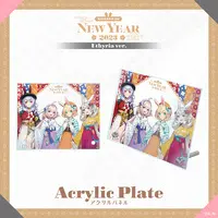 Nijisanji - Acrylic Art Plate