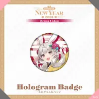 Reimu Endou - Badge - Nijisanji