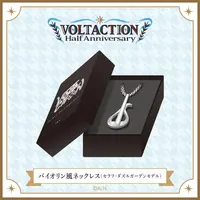 Seraph Dazzlegarden - Accessory - Necklace - VOLTACTION (Random Item)