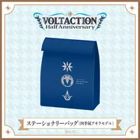 Shikinagi Akira - Pouch - VOLTACTION