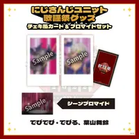 Debidebi Debiru & Hayama Marin - Character Card - Nijisanji