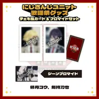 Kenmochi Toya & Uzuki Kou - Character Card - Nijisanji