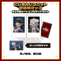 Higuchi Kaede & Tsukino Mito - Character Card - Nijisanji