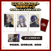 Nijisanji - Character Card - Genzuki Tojiro & Nagao Kei & Kaida Haru