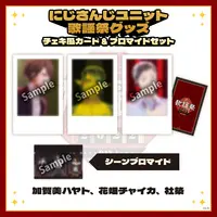 Nijisanji - Character Card - Kagami Hayato & Yashiro Kizuku & Hanabatake Chaika