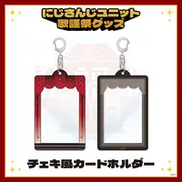 Nijisanji - Character Card