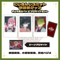 Nijisanji - Character Card - Aizono Manami & Shibuya Hajime & Onomachi Haruka