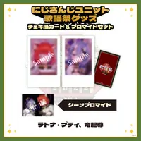 Rindou Mikoto & Ratna Petit - Character Card - Nijisanji