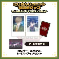 Leos Vincent & Oliver Evans - Character Card - Nijisanji