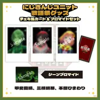 Nijisanji - Character Card - Honma Himawari & Saegusa Akina & Kaida Haru