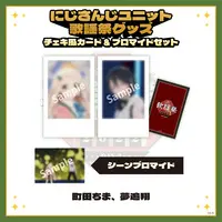 Yumeoi Kakeru & Machita Chima - Character Card - Nijisanji
