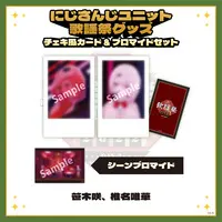 Shiina Yuika & Sasaki Saku - Character Card - Nijisanji