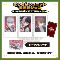 Nijisanji - Character Card - Hakase Fuyuki & Kagami Hayato & Yorumi Rena