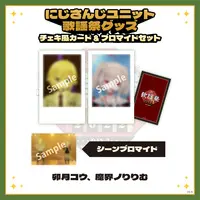 Makaino Ririmu & Uzuki Kou - Character Card - Nijisanji