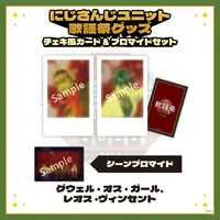 Leos Vincent & Gwelu Os Gar - Character Card - Nijisanji