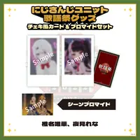 Shiina Yuika & Yorumi Rena - Character Card - Nijisanji
