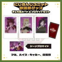 Nijisanji - Character Card - Shirayuki Tomoe & Fumi & Luis Cammy