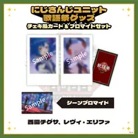 Levi Elipha & Nishizono Chigusa - Character Card - Nijisanji