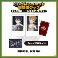 Fushimi Gaku & Kenmochi Toya - Character Card - Nijisanji