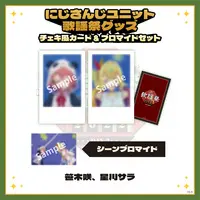 Sasaki Saku & Hoshikawa Sara - Character Card - Nijisanji