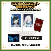 Tsukino Mito & Lize Helesta - Character Card - Nijisanji