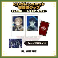 Kenmochi Toya & Kanae - Character Card - Nijisanji