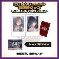 Kurusu Natsume & Yamagami Karuta - Character Card - Nijisanji